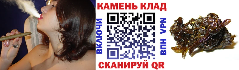Купить COCAIN APVP ГАШ Конопля Меф мяу мяу Дагестанские Огни