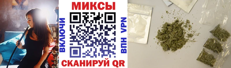 БУТИРАТ 1.4BDO Купить где Дагестанские Огни