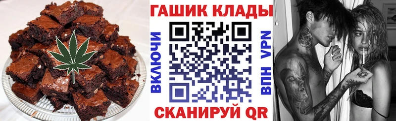 Canna-Cookies марихуана  Купить закладки  Дагестанские Огни 