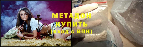 PSILOCYBIN Гусев