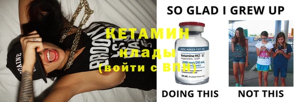 PSILOCYBIN Гусев