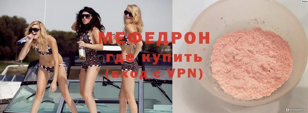 PSILOCYBIN Гусев