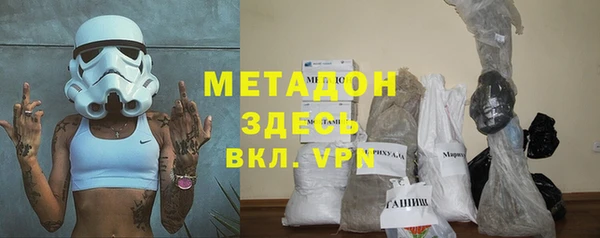 PSILOCYBIN Гусев