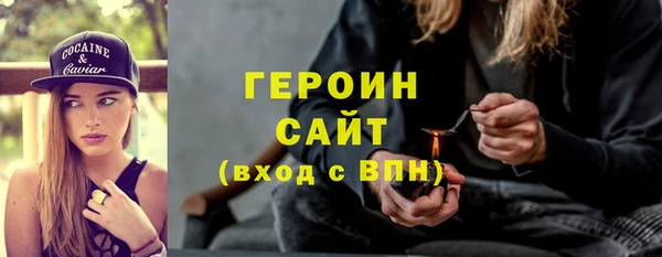 PSILOCYBIN Гусев