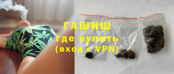 PSILOCYBIN Гусев