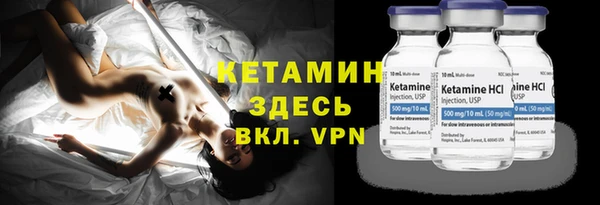 PSILOCYBIN Гусев