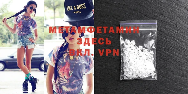 PSILOCYBIN Гусев