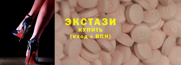 меф Гусиноозёрск