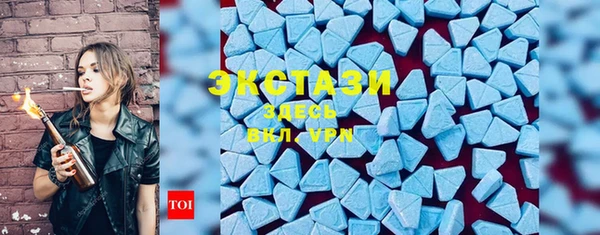PSILOCYBIN Гусев