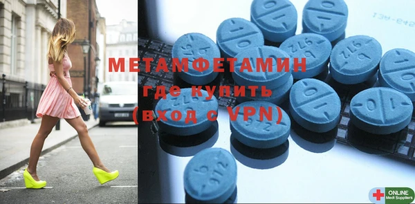 PSILOCYBIN Гусев
