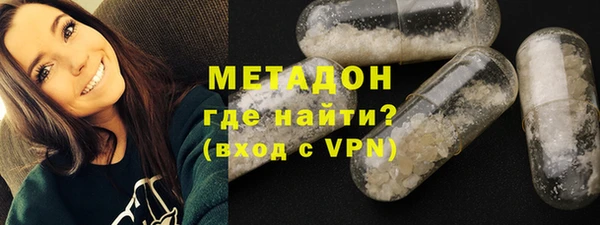PSILOCYBIN Гусев