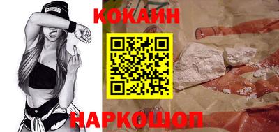 бутират Нягань