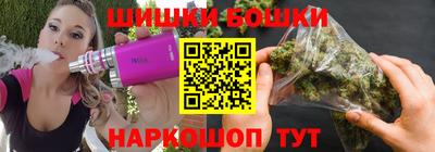 бутират Нягань