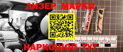 прущие грибы Обнинск