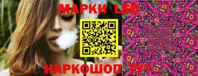 МДМА Обь