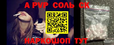 прущие грибы Обнинск