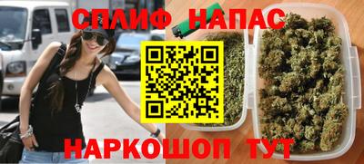 МДМА Обь