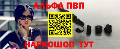 МДМА Обь