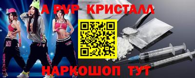 МДМА Обь