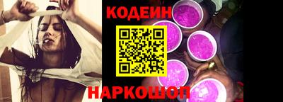 МДМА Обь