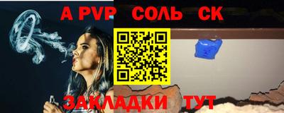 прущие грибы Обнинск