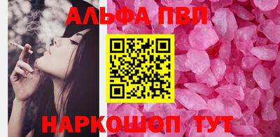 бутират Нягань