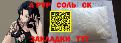МДМА Обь