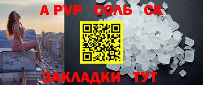 бутират Нягань