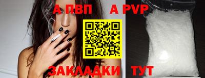 бутират Нягань