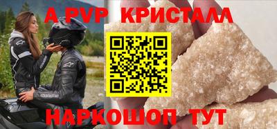 МДМА Обь