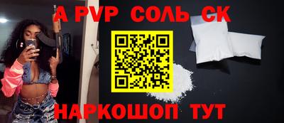 МДМА Обь