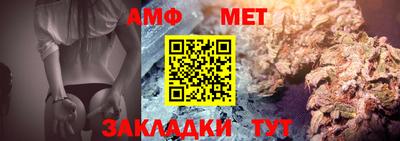 прущие грибы Обнинск