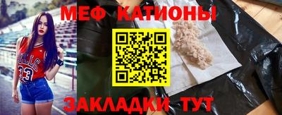 МДМА Обь