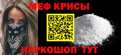 прущие грибы Обнинск