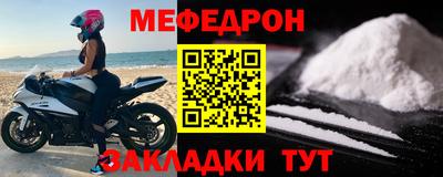 бутират Нягань
