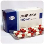 Лирика Пфайзер  Lyrica Pfrizer  (Прегабалин)  300 мг в Дагестанских Огнях